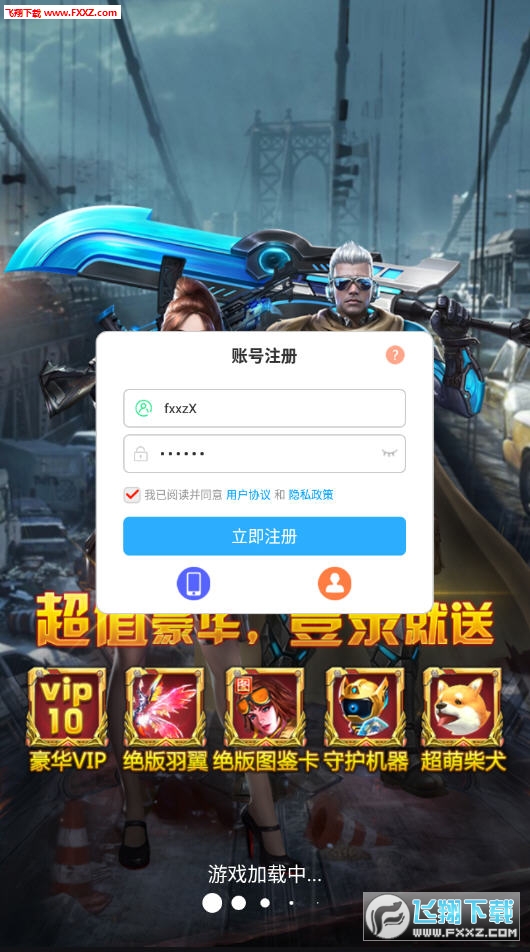 ��ŭ�U���Mv��1.0.0 BT��؈D3