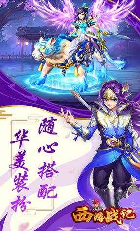 ���[��ӛ΢�˰�1.0.0������؈D0