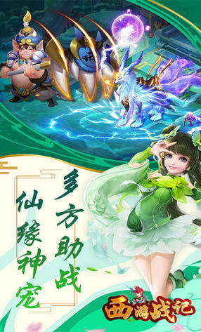 ���[��ӛ΢�˰�1.0.0������؈D2