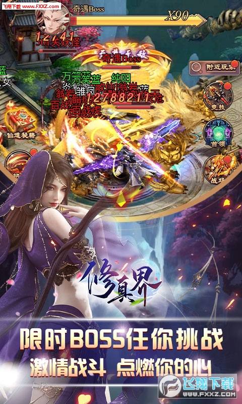 1Ԫv1.0GM̳ǰ؈D2