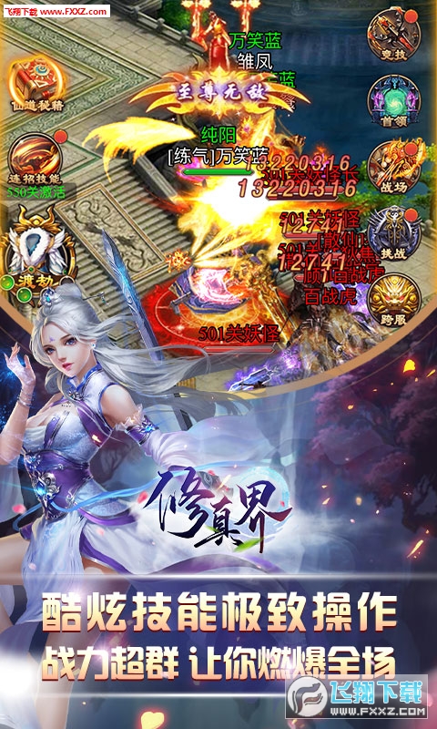 1Ԫv1.0GM̳ǰ؈D3