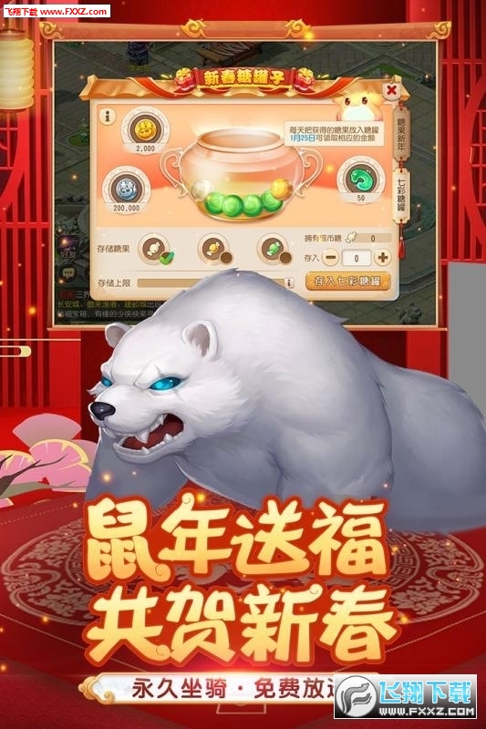 [[v1.400.0W퓰؈D0