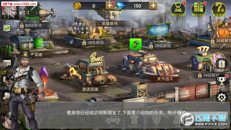 ֮ٷ1.11.33׿؈D2