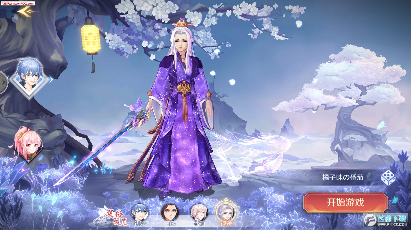 ֮Xѹy1.0.0֙C˽؈D4