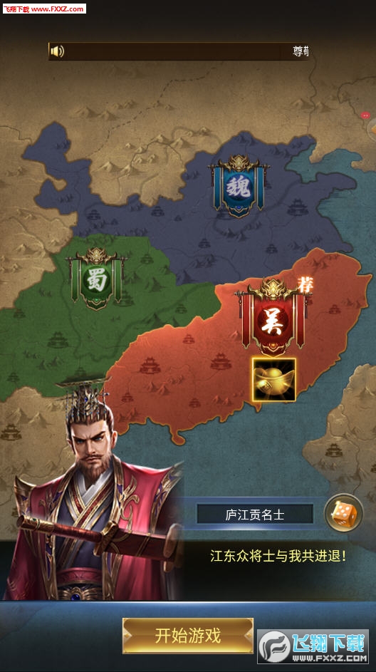 ǑӛȺӢٷ1.2׿؈D0
