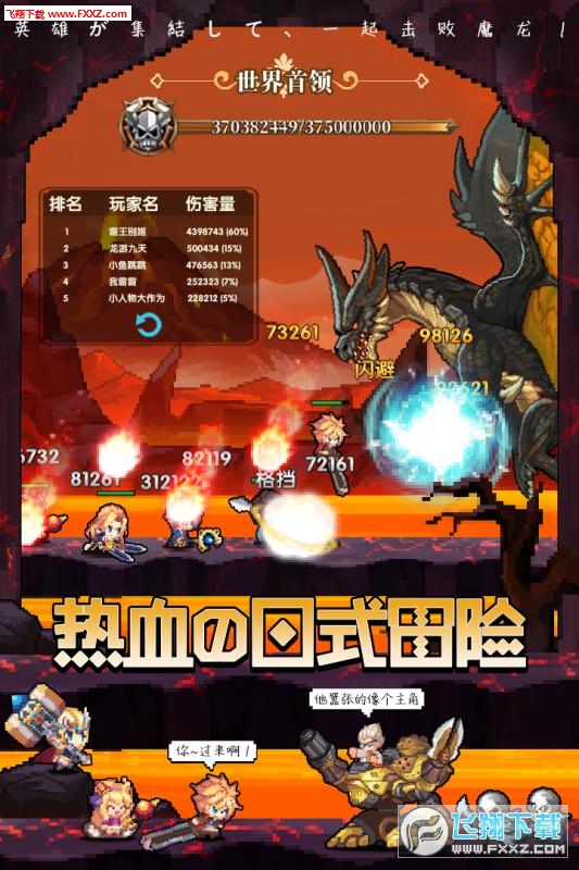 ����Ԫ��������Y��1.2.13ȫ�°�؈D0