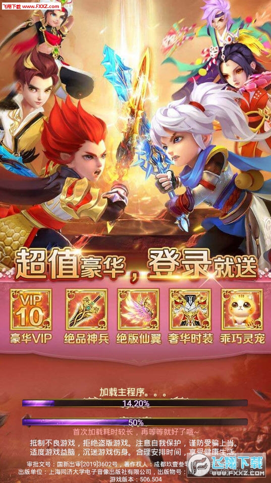 ݸʷԊrb1.1.0BT؈D0