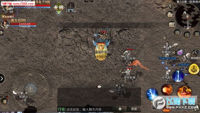 op[b2.0.6؈D2
