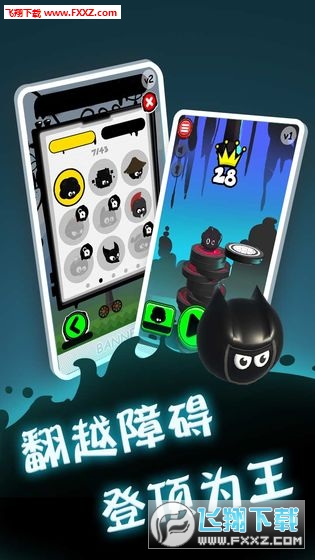 �����ԗ��Ƿ�ٷ���v1.0���°�؈D2