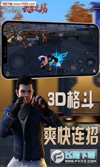 ֮[v1.02֙C؈D3