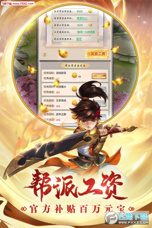 Ѫ֮YMY1.7.7.003؈D0