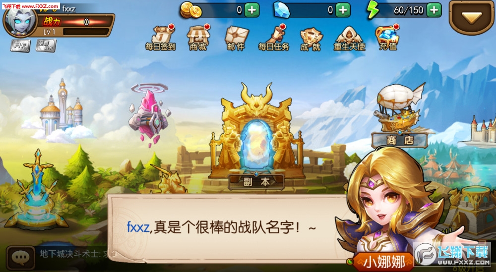 ȼY1.0.0؈D2