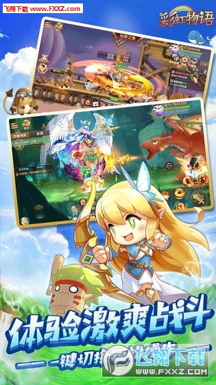ʺZ[v1.3.9.50ٷ؈D3