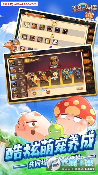 ʺZ[v1.3.9.50ٷ؈D1