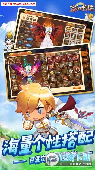 ʺZ[v1.3.9.50ٷ؈D2