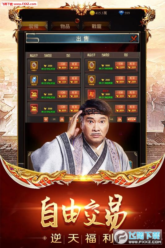 _ǌ1.0.5؈D2