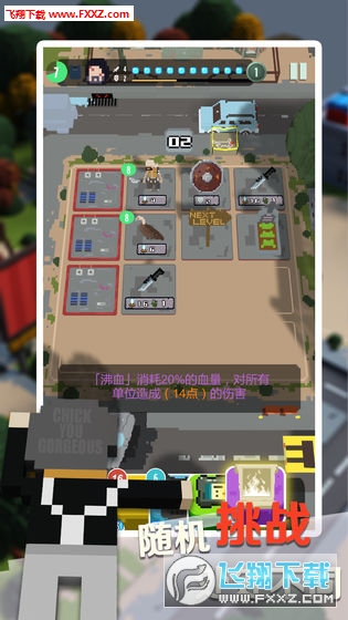 c_ɽٷv0.1׿؈D2