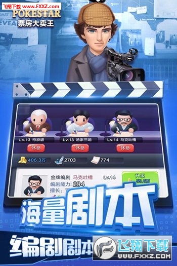 Ʊuvip؄e2.0.32؈D2