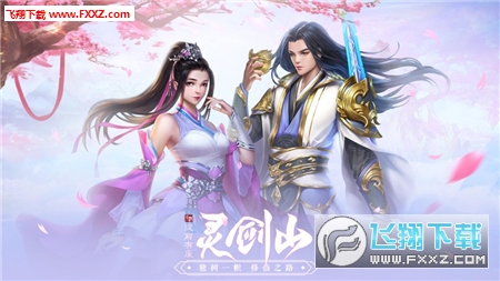 ��ǰ�����`��ɽ���R���[�ٷ���1.0.2�֙C��؈D2