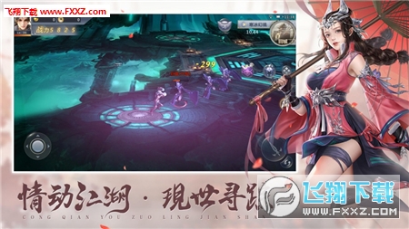 ��ǰ�����`��ɽ���R���[�ٷ���1.0.2�֙C��؈D1