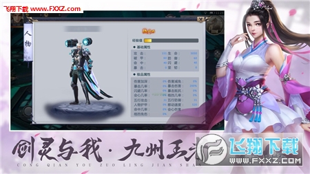 ��ǰ�����`��ɽ���R���[�ٷ���1.0.2�֙C��؈D0