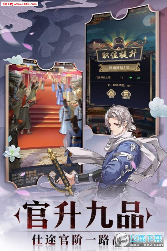 ��̖���Ƈ��L̽���[��1.3.6��׿��ʽ��؈D0