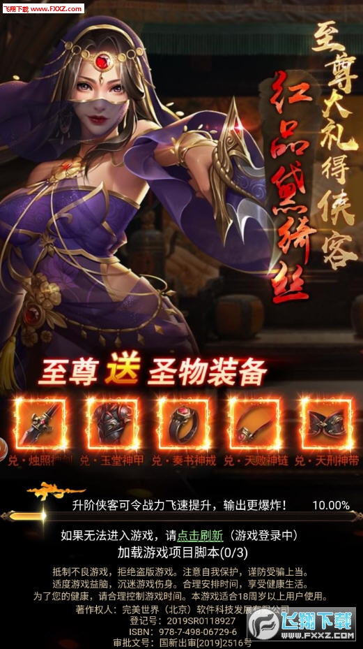 ��ʎ����֮����������ӛH5��