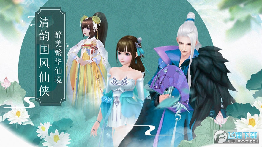 ���ߟo���ɂb���[