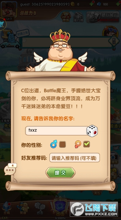 갲׿