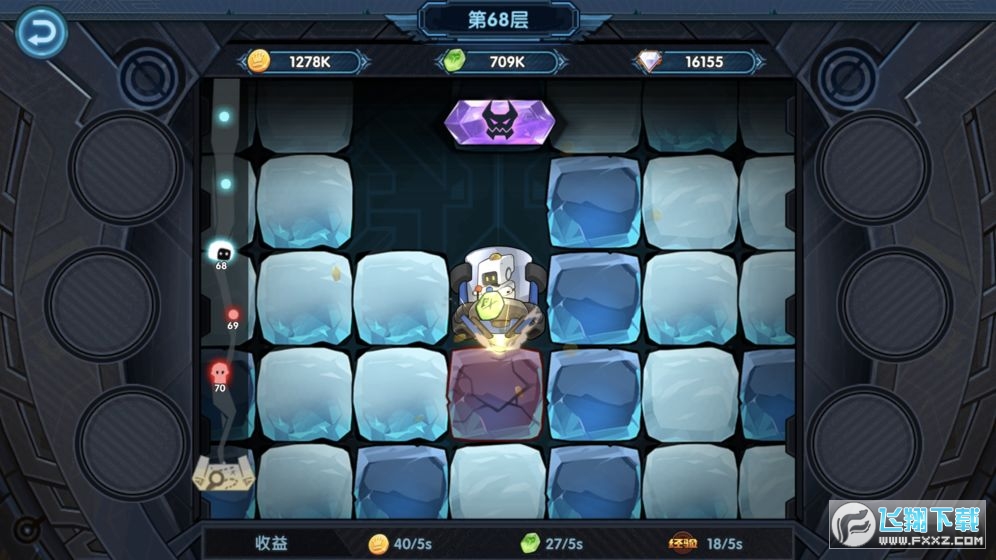 FFٷv2.0׿؈D3