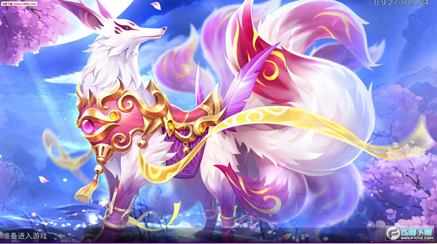 yY[ٷv0.9.27°؈D0