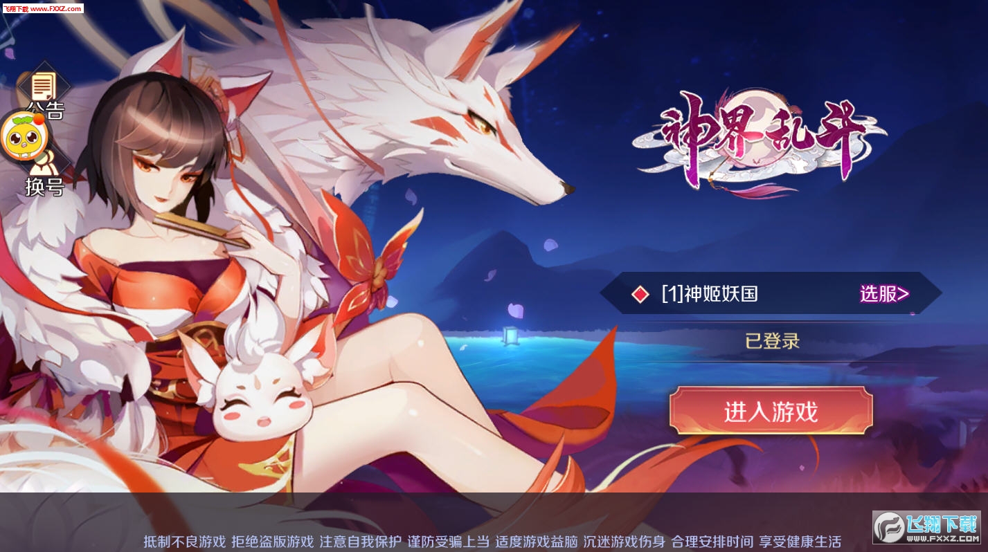yY[ٷv0.9.27°؈D1