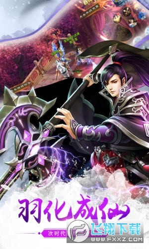 ڽ֮fQ[v1.7.7ٷ؈D0