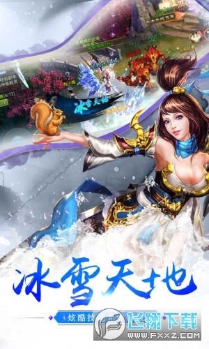 ڽ֮fQ[v1.7.7ٷ؈D1