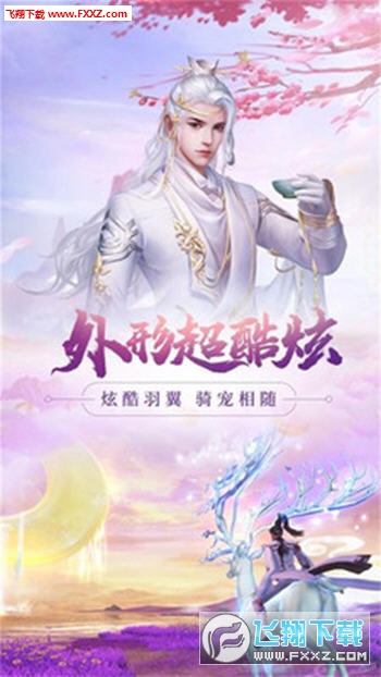 ���䷲�m�֙C��1.1.0���°�؈D2