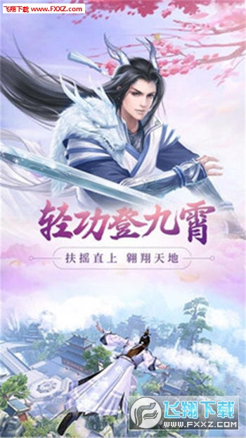 ���䷲�m�֙C��1.1.0���°�؈D1