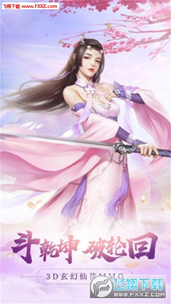 ���䷲�m�֙C��1.1.0���°�؈D0