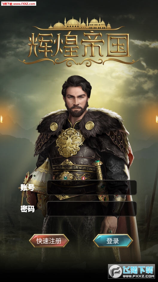 �x�͵ۇ����[�ٷ���v1.7.03���°�؈D0