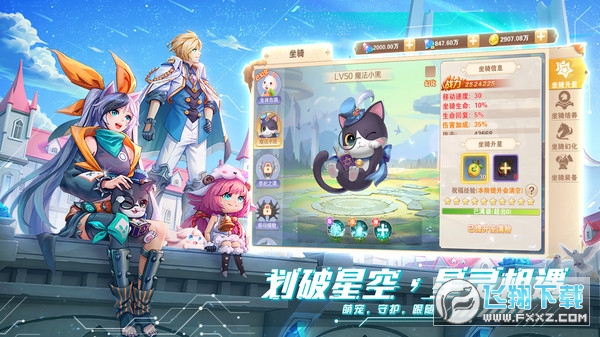 �ǽ����ٷ���4.0�֙C��؈D1