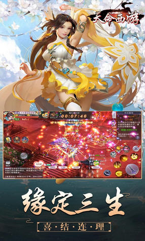 �������[OL���[�ٷ���1.0.1639ȫ�°�؈D1