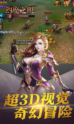 ħ֮BTo̳ǰ4.1.1؈D0