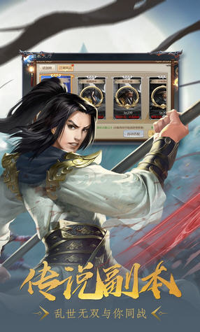 yopɂb澉׿1.0.1ٷ؈D2