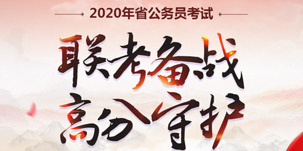 2020����app���]_����app�Ă���_�����r���c���}