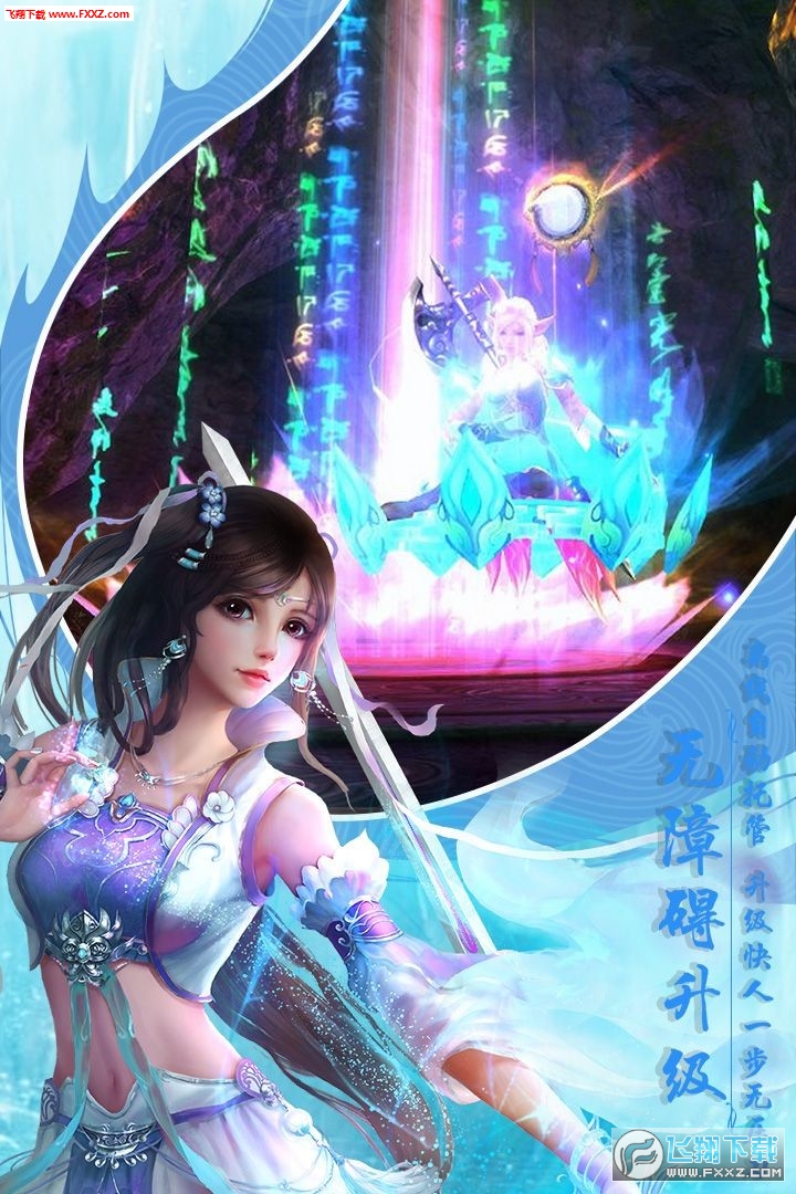 osҫv3.1.2.1ٷ؈D2