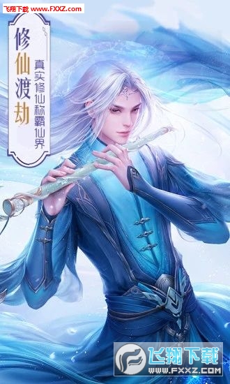 ��ʎ����֮����������ӛH5��v1.0���°�؈D0