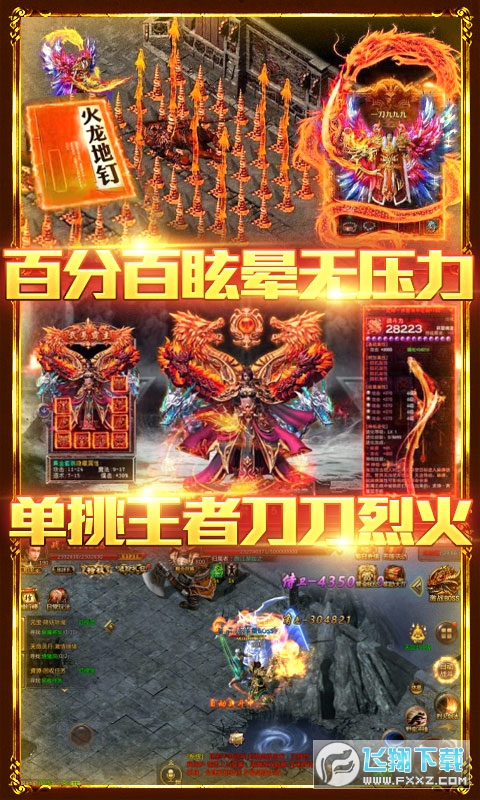 ��������o���ͳ�ֵ��v1.0�؈D2