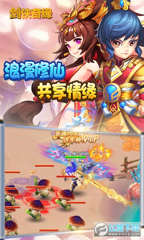 b澉ϾVIP15v1.0Y؈D0