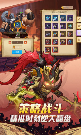 �ن������������׿��3.0.1.22�ٷ���؈D1