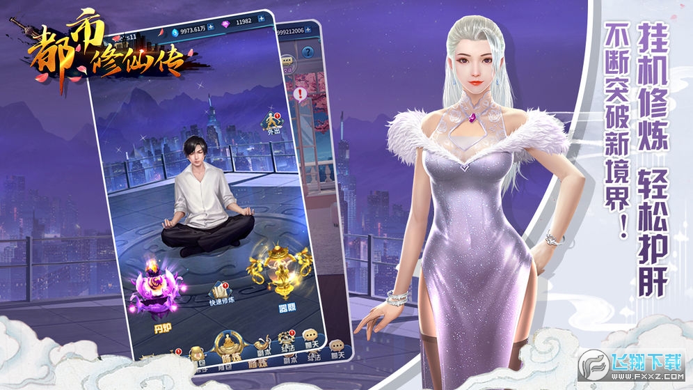 ɂ[v1.02.000؈D2