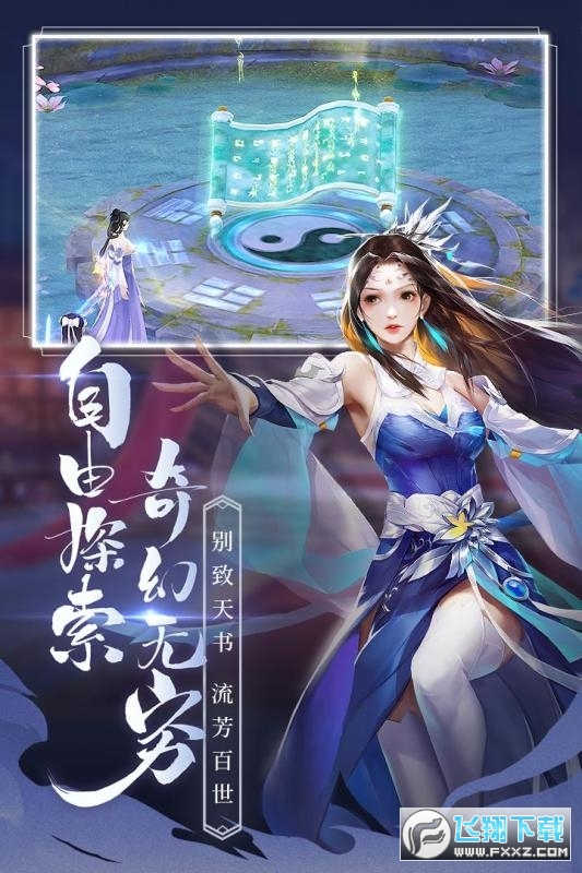 E2f2.0.8ϰ汾؈D2